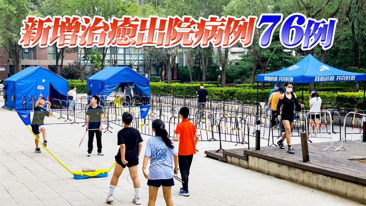 內地25日新增本土確診2例 本土無症狀12例