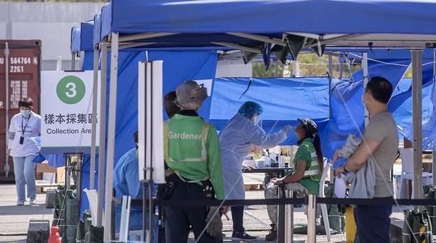 香港仔漁暉苑景暉閣523人檢測 發現1宗陽性個案