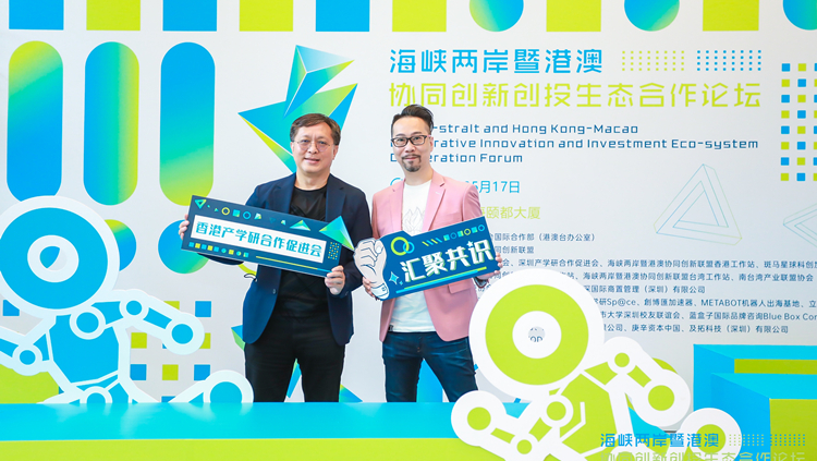 【港澳青年看深圳】有片 | 黃錦麟：想帶更多香港朋友了解灣區融合