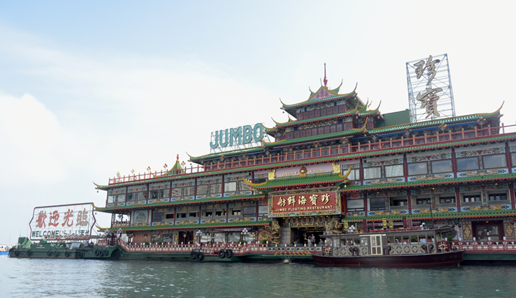  香港仔飲食集團稱不會因海鮮舫獲保險賠償 重申因惡劣天氣傾覆 