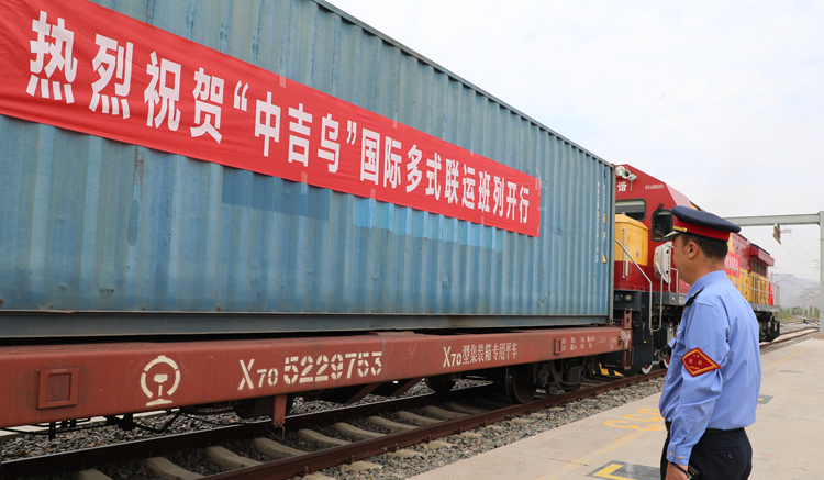 【商界心聲】中吉烏鐵路意義重大