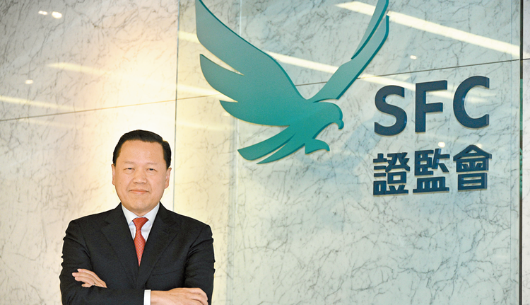  香港證監會主席雷添良接受商報專訪  維護金融安全 融入國家發展 