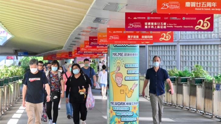 本港律師參與內地企業赴港上市：見證國家經濟和法制發展史