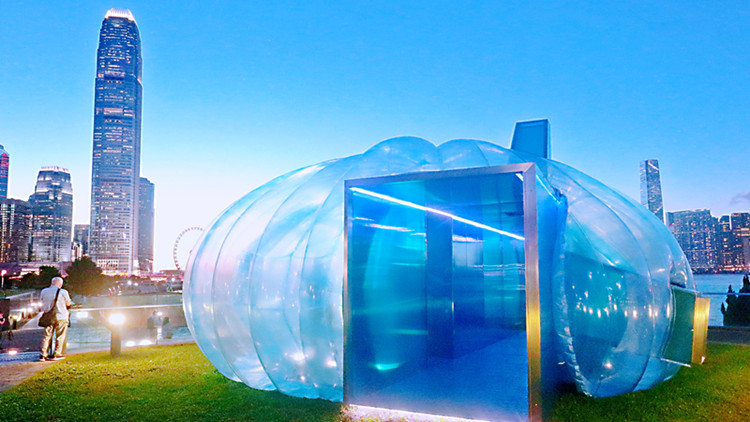 圖集 | 「藝術有理」為維港注入新動力