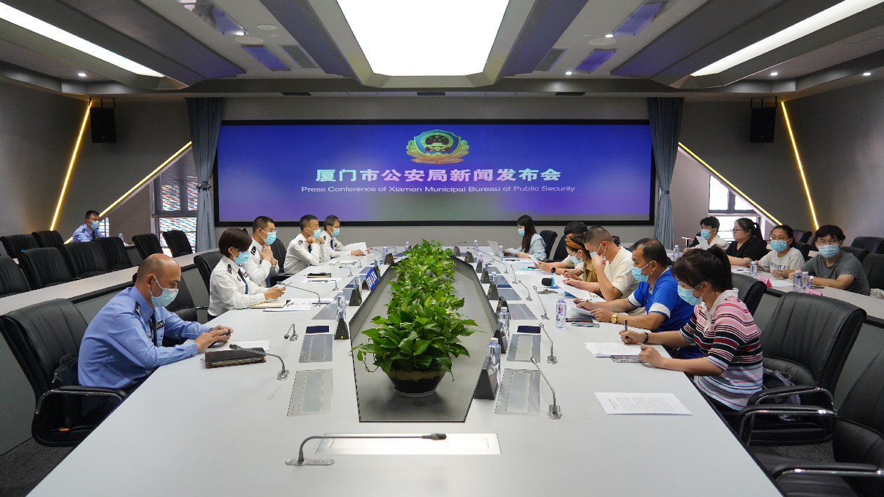 廈門警方破獲一起特大跨省販賣「上頭電子煙」案