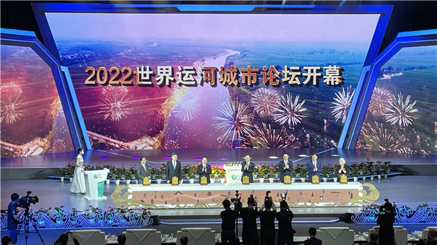 江蘇：譜寫新時代「千年運河」新篇章