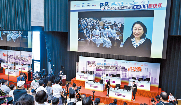 「明法大使」培養小學生守法意識