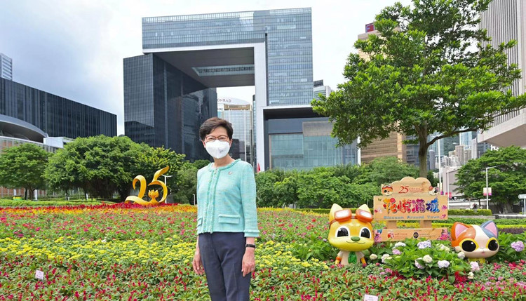 行政長官林鄭月娥將於6月30日關閉社交網站帳號