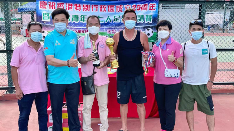 離島青年盃七人足球邀請賽為慶回歸活動打響頭炮