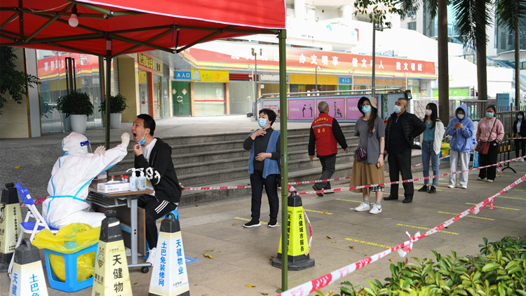 深圳新增1例本土確診病例和2例無癥狀感染者