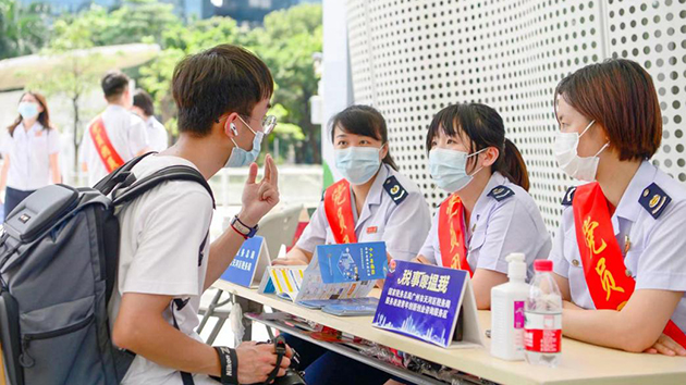 【擁抱大灣區】稅務助力灣區打造「人才磁場」 引港青創新逐夢