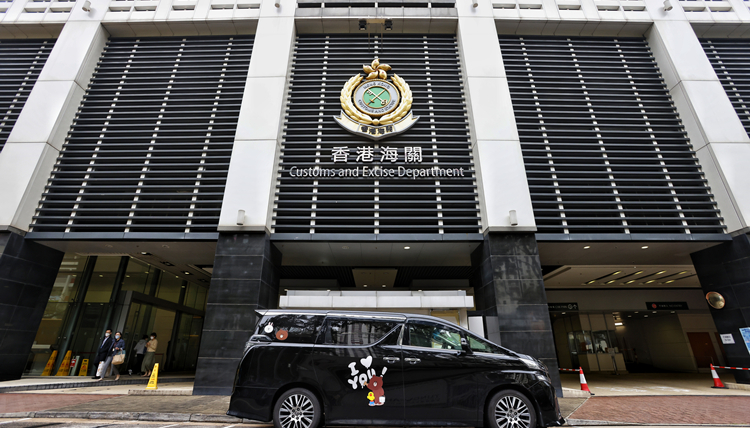 海關檢獲約160萬元懷疑液態可卡因及懷疑可卡因