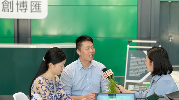 有片 | 港青前海創業收穫事業與家庭