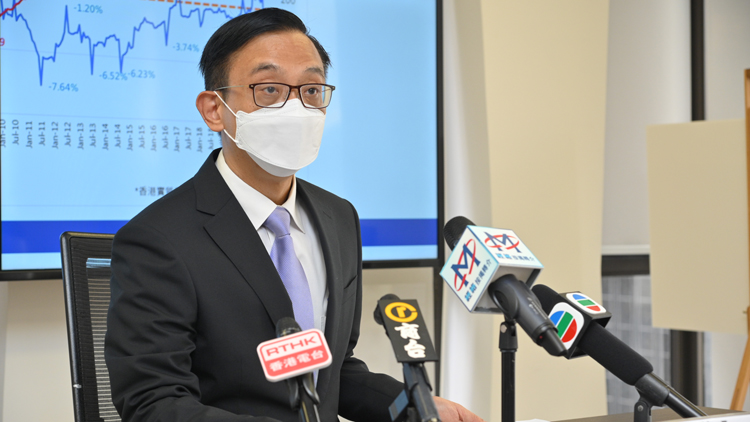 中小銀行傳升H按鎖息上限 業界：大行未必即時跟隨