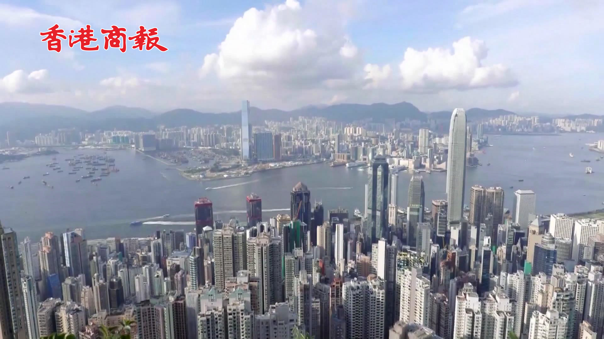 有片｜港深合作25周年大事記