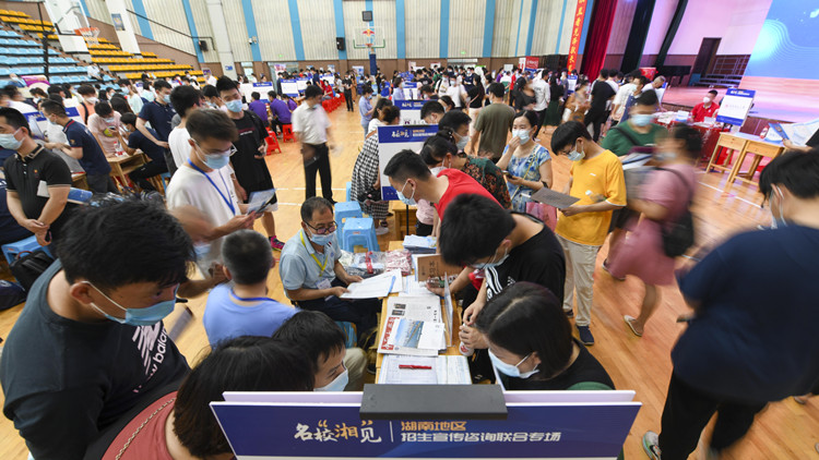 教育部：嚴格按規定組織高校新生入學資格復查 嚴防冒名頂替