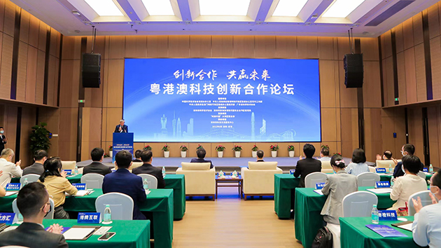 【深港雙城記】慶祝香港回歸祖國25周年 前海辦粵港澳科技創新合作論壇