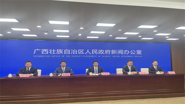 第十二屆泛北論壇將於7月8日在邕舉辦