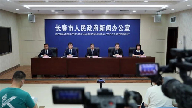 到2025年，長春市以技術創新為引領，推動汽車產業邁向萬億級台階