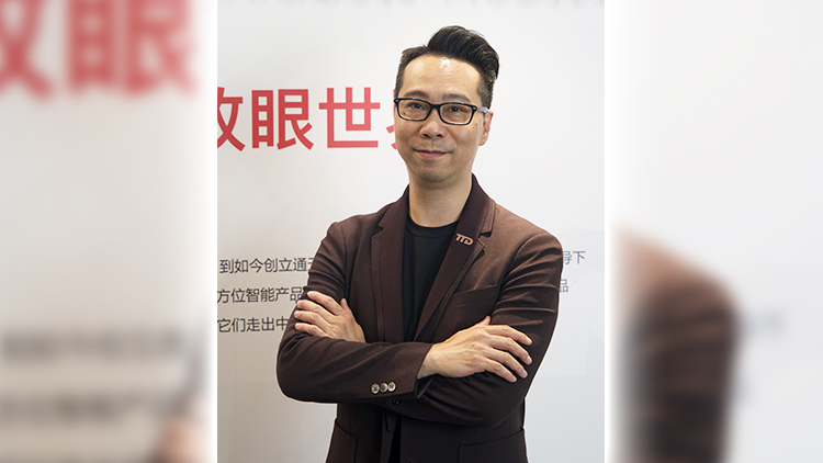 黃錦麟：回歸25年 香港應求變謀更大發展空間