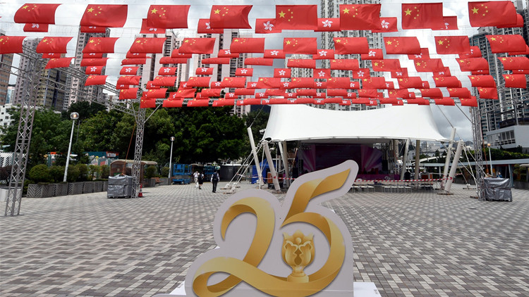 有片 | 習近平主席視察香港創科發展 勉勵科研人員及企業代表