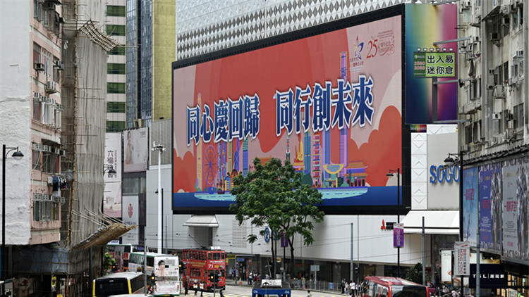 紫荊雜誌社聯合鯨探推出《25位青少年心中的香港》系列繪畫數字藏品