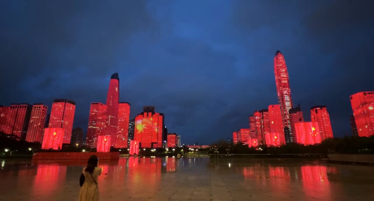 有片｜慶祝香港回歸祖國25周年燈光秀閃耀深圳