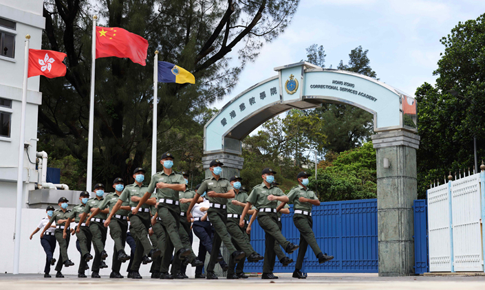 懲教署職員訓練院今起正名為香港懲教學院