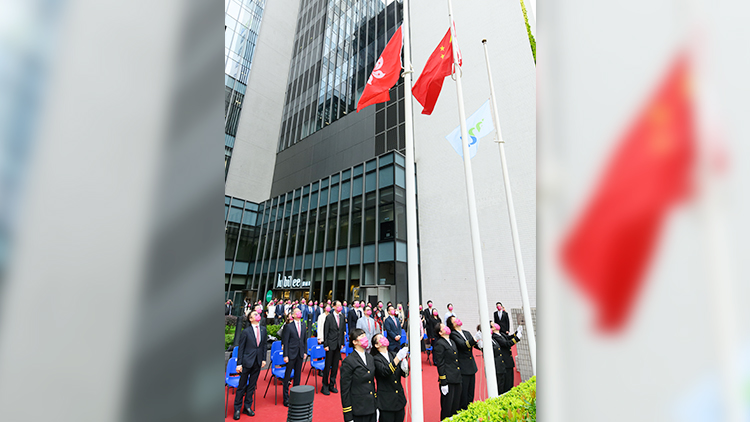 都大舉行升旗儀式 慶祝特區成立25周年