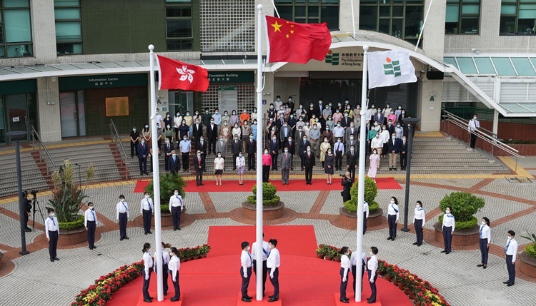 教大舉行七一升旗儀式 特設升旗隊及旗桿平台