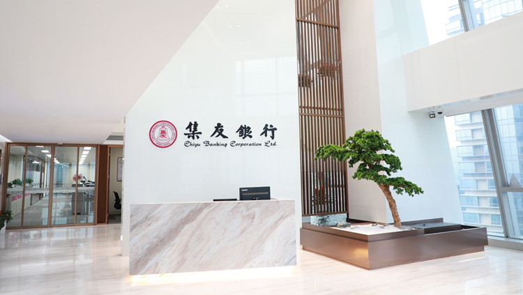 港元短期定存6厘創新高 存500萬可賺5700元