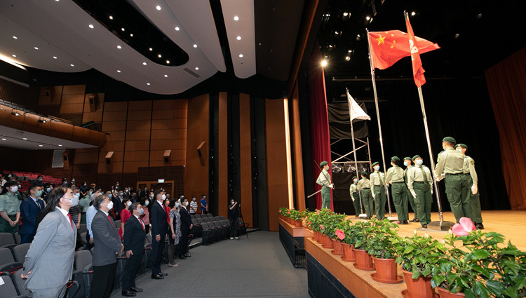 嶺大舉行升國旗典禮  慶祝特區成立25周年