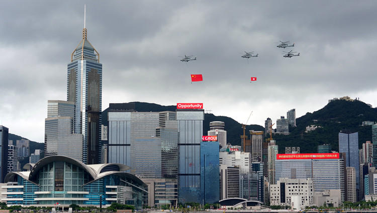 懲教四會熱烈慶祝回歸25周年及新一屆政府班子就職