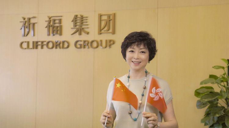 孟麗紅：殷殷囑託促港奮進 同心同夢再創輝煌