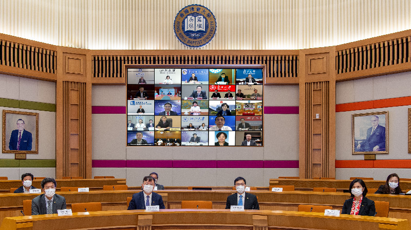 香港浸大與內地18間大學舉辦校長論壇及合作簽約儀式