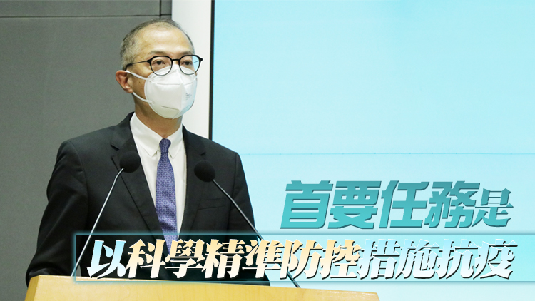 盧寵茂：在習主席監誓下宣誓就任是人生中最光榮使命