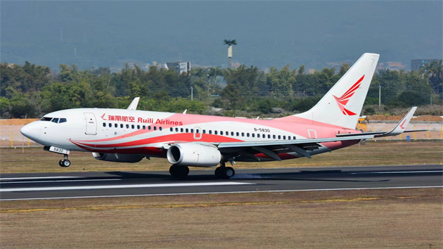 無錫-延安航線首航