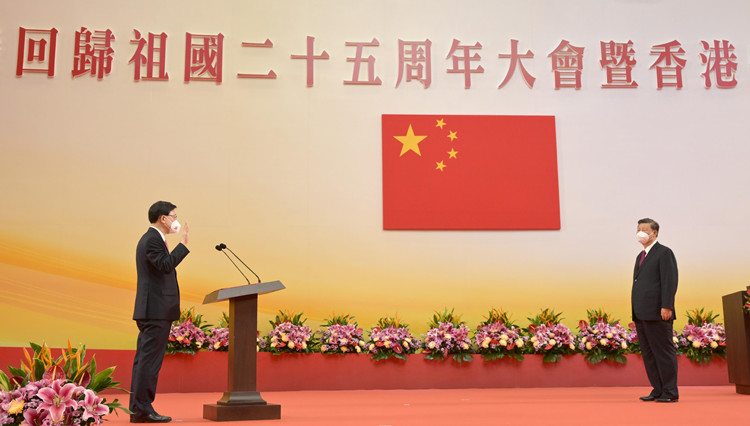 宣誓！以七百五十萬人的福祉