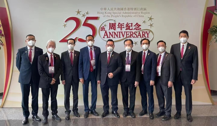  廠商會：習近平主席講話為港發展指引方向