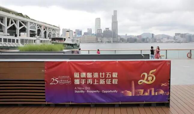 【擁抱大灣區】三地青年熱烈回應習主席講話 用火熱年華共建青春灣區