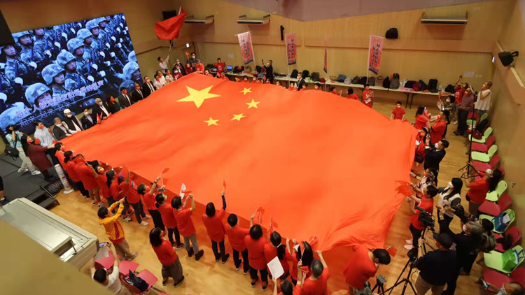 新家園協會舉行《多元共融頌回歸》 與少數族裔共慶回歸25載