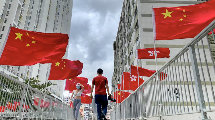 全體立法會議員：感謝習主席親臨香港並發表重要講話