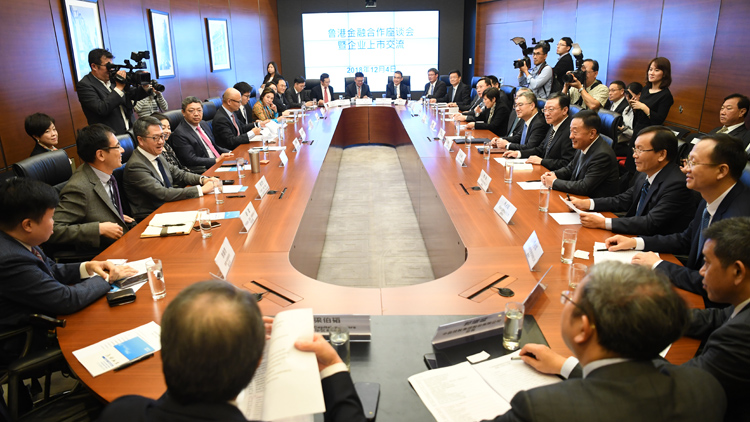 有片 | 跨越千里的「握手」 情深意重的「魯港篇章」如何寫就