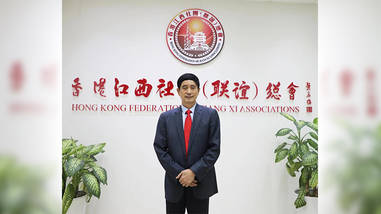 王再興：習主席講話指導「一國兩制」行穩致遠