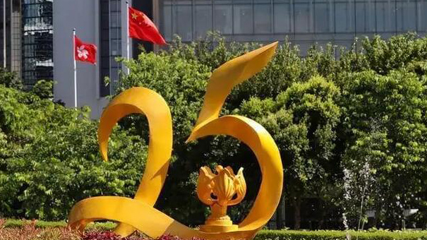 新任司局長：習主席講話展現對港關切之情