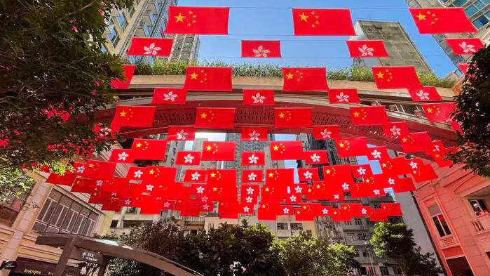 內地專家：習近平講話直面香港問題 對未來發展提出思路