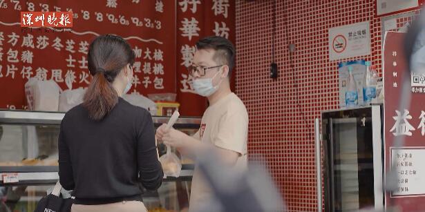 《港俾你知》港味篇| 香港美食，好嘢！