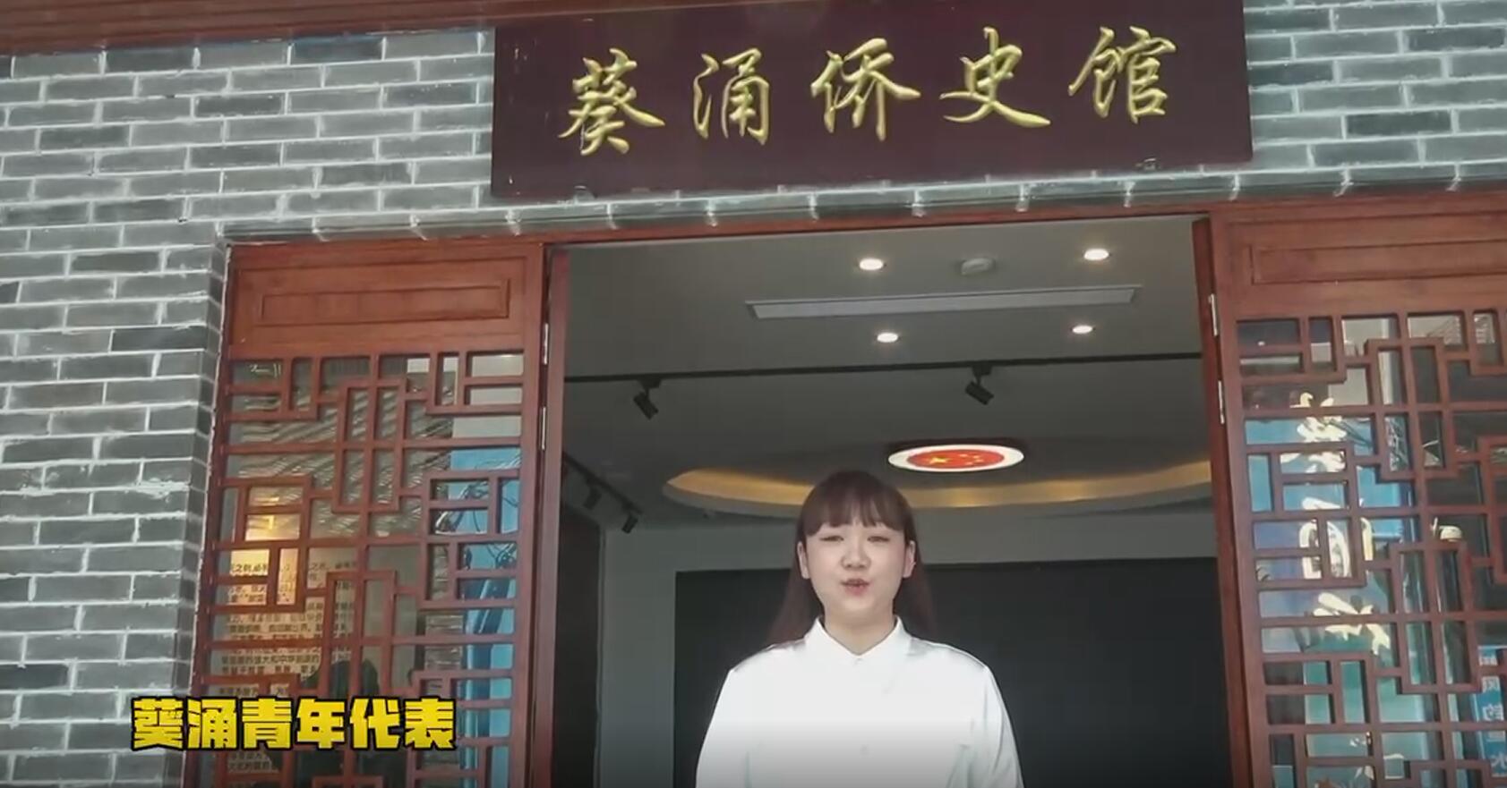 【深港雙城記】有片丨深圳葵涌開展「心繫彼此，為黨慶生」 第五屆葵港青年聯誼活動