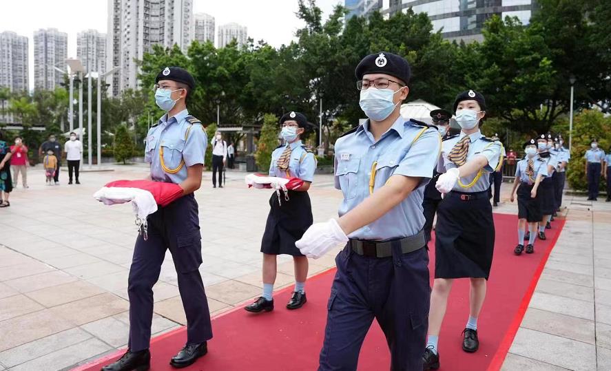 元朗舉辦中式步操升旗禮