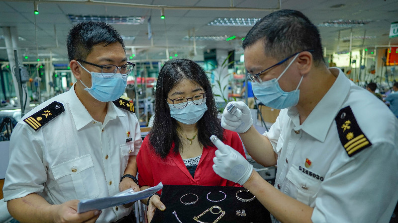 粵港聯動助珠寶產業高質量發展